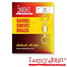 Вертлюги Lucky John BARREL Brass  014